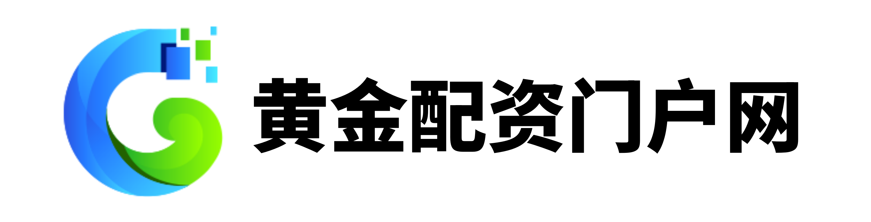 汇融配资
