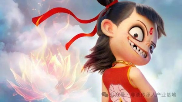 满盈网配资 专家观点/《哪吒2》热潮为非遗产业带来了哪些发展机遇？