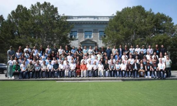 金多多配资 中国文化艺术发展促进会第六届理事会第二次会议暨2025年工作会议在京召开
