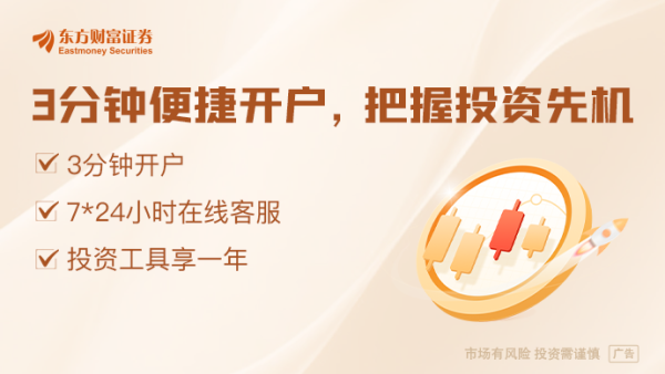 快牛盘 5月20日晚间沪深上市公司重大事项公告最新快递