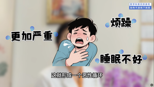 创惠优配 儿童咳嗽治疗四大误区揭秘！专家科普教你科学应对